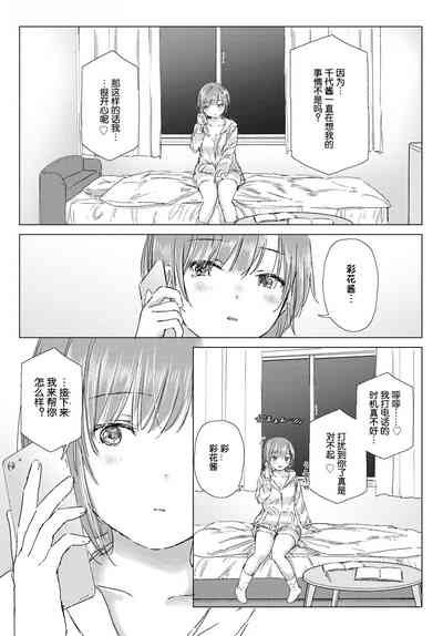 第65頁圖