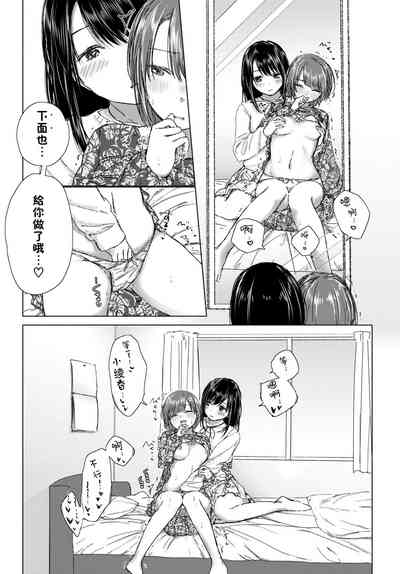 第81頁圖