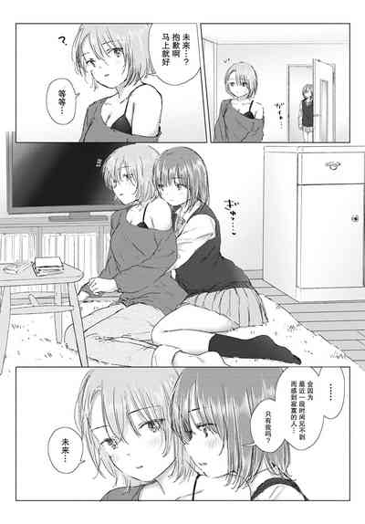 第93頁圖
