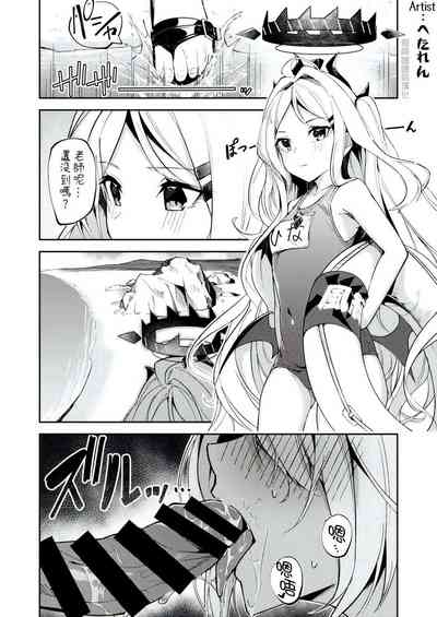 第1頁圖