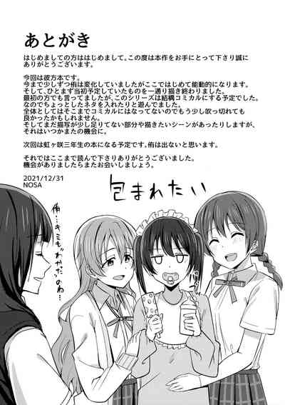 第13页图