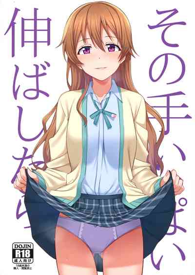 第1页图