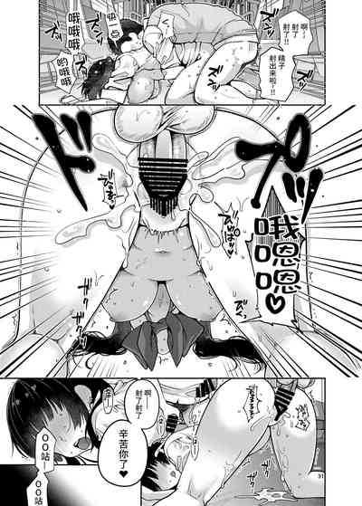 第33頁圖