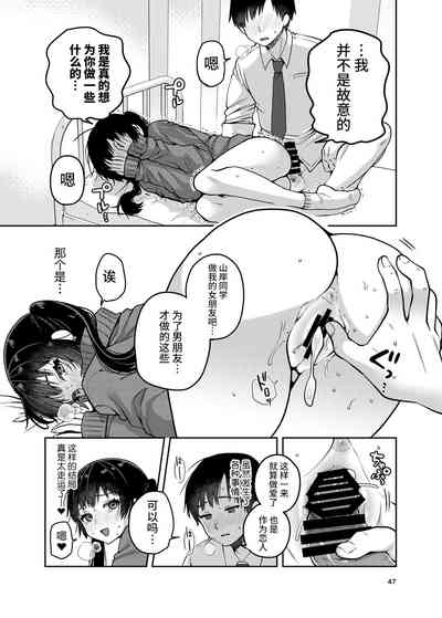 第49頁圖