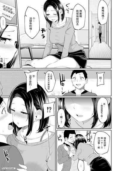 第25頁圖