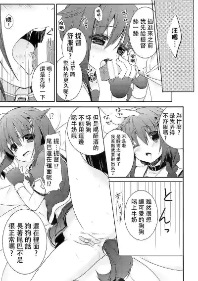 第17頁圖