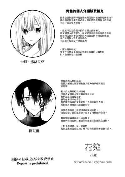 第33頁圖