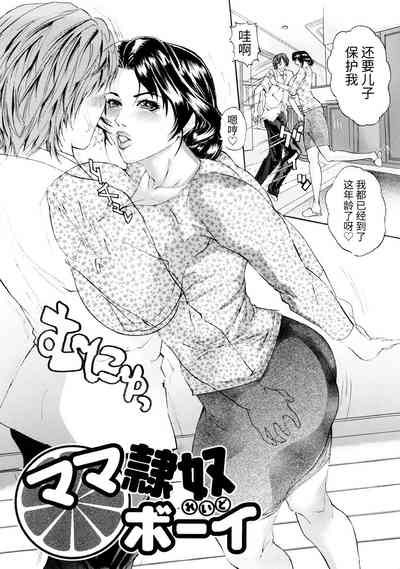 第69頁圖
