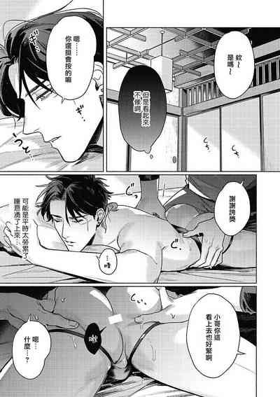 第13页图