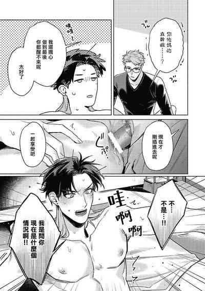 第17页图