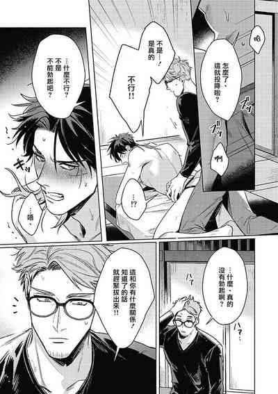 第25页图
