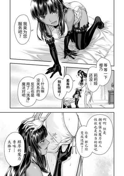 第17页图