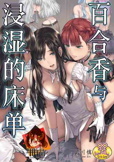 第1页图