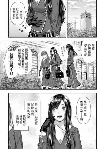 第61页图