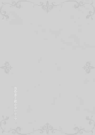 第65页图