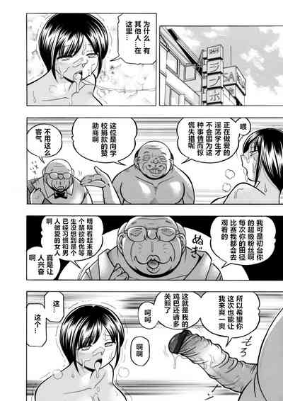 第145頁圖