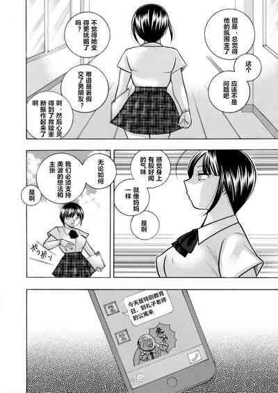 第169頁圖