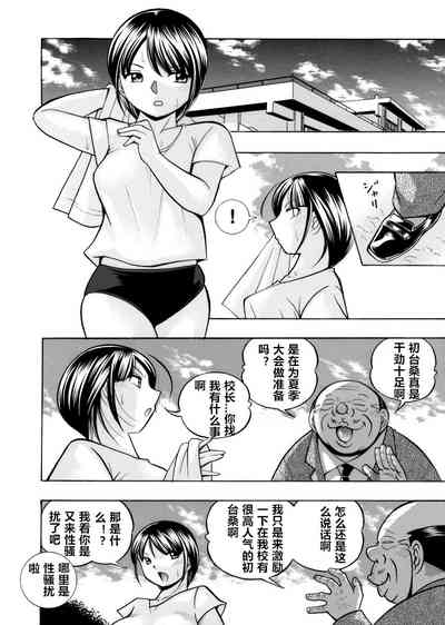 第17頁圖
