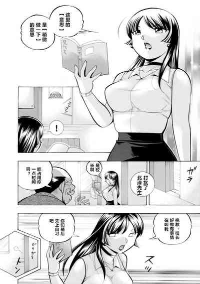 第185頁圖