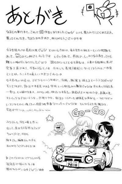 第205頁圖