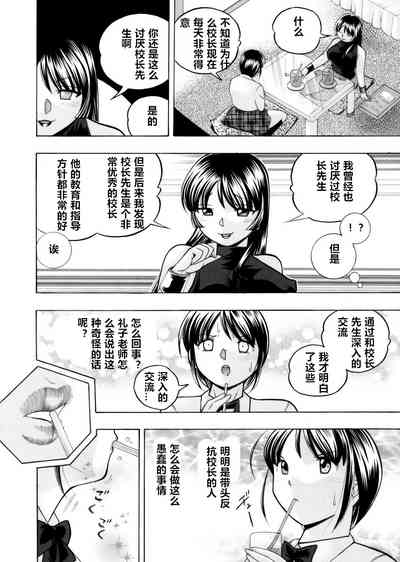 第29頁圖