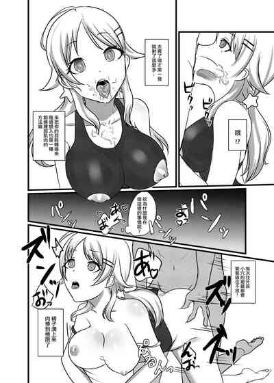 第29頁圖