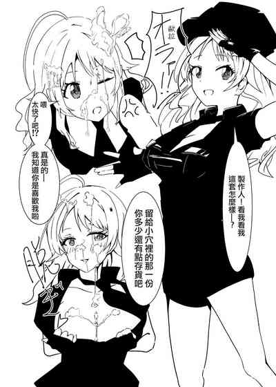 第33頁圖