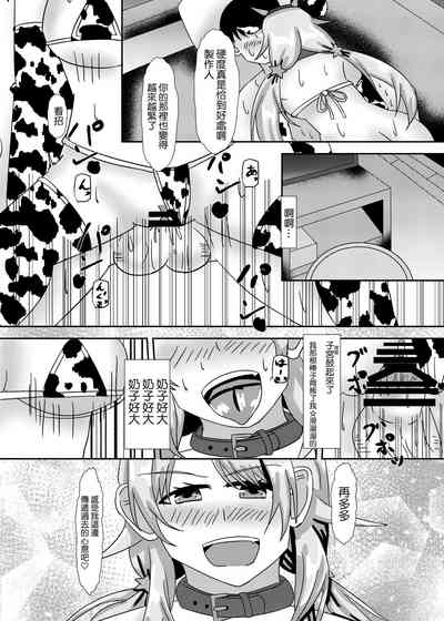 第57頁圖
