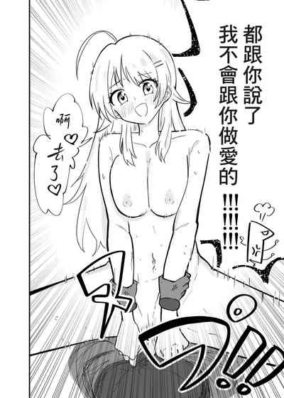 第65頁圖