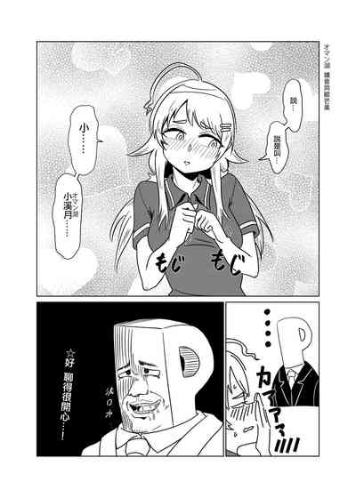 第69頁圖