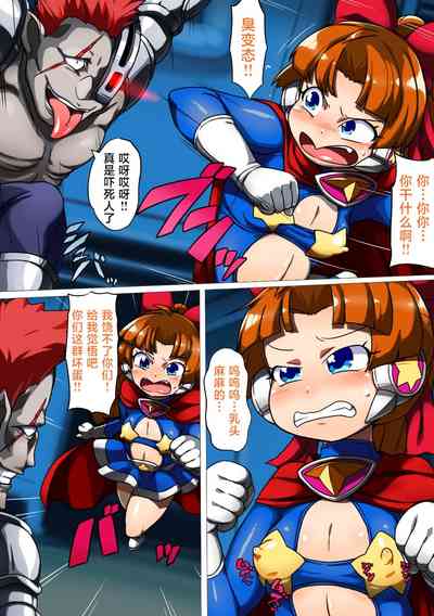 第9頁圖
