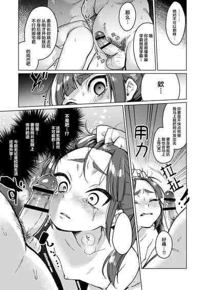 第17頁圖