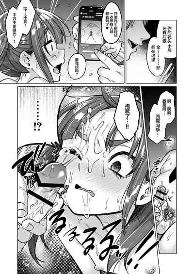 第25頁圖
