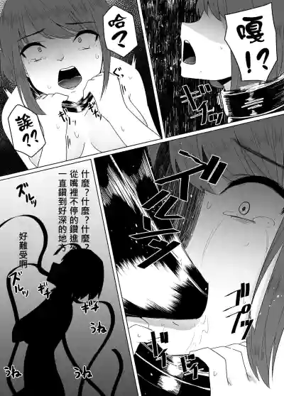 第9頁圖