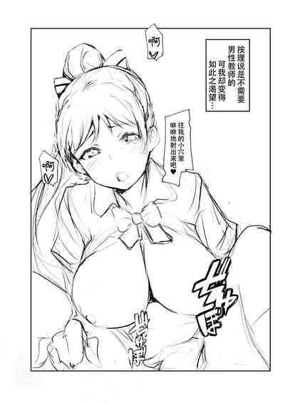 第13頁圖
