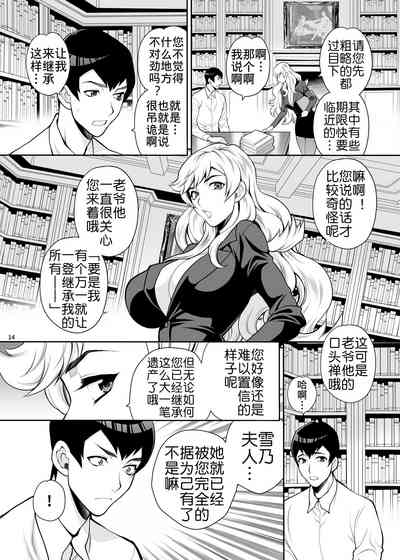 第13頁圖
