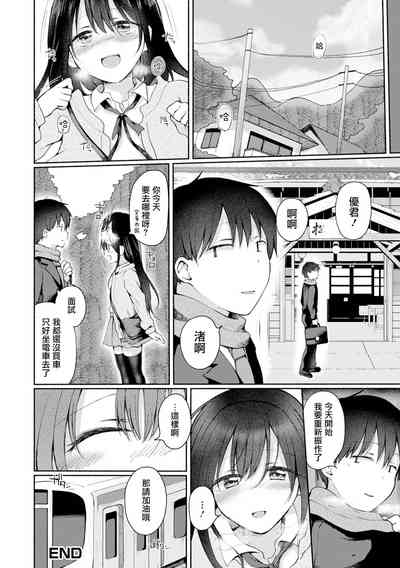 第17頁圖