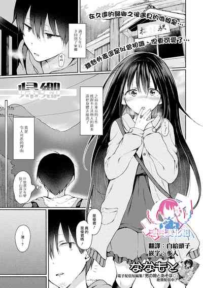 第1頁圖