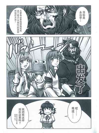 第13页图