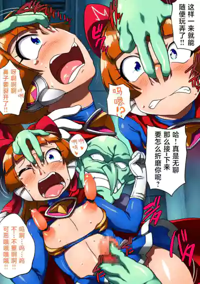 第9页图