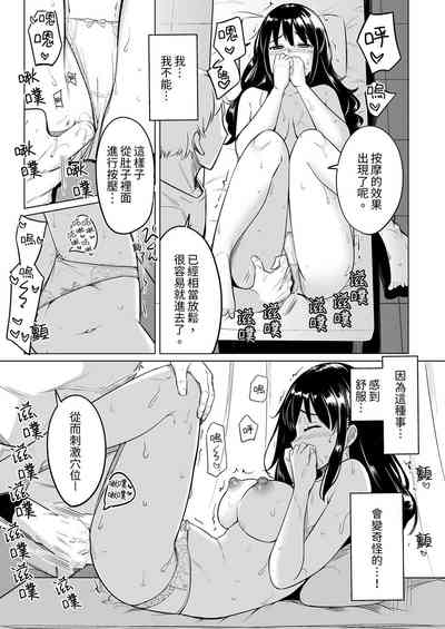 第25页图