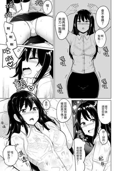 第9页图