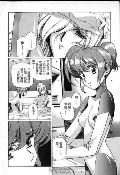 第141页图