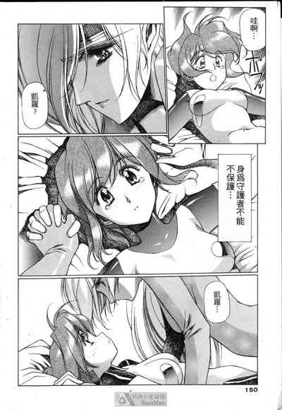 第145页图