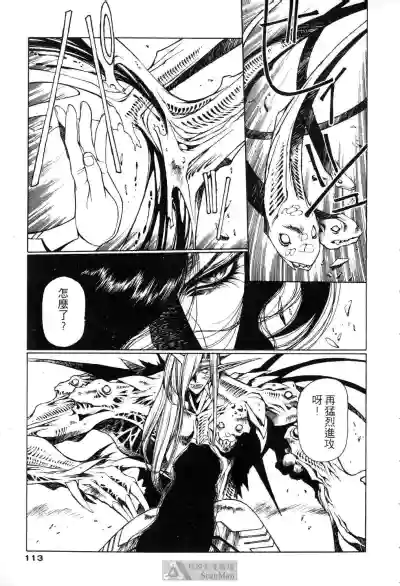 第109頁圖