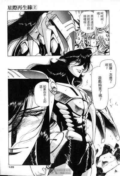 第121頁圖