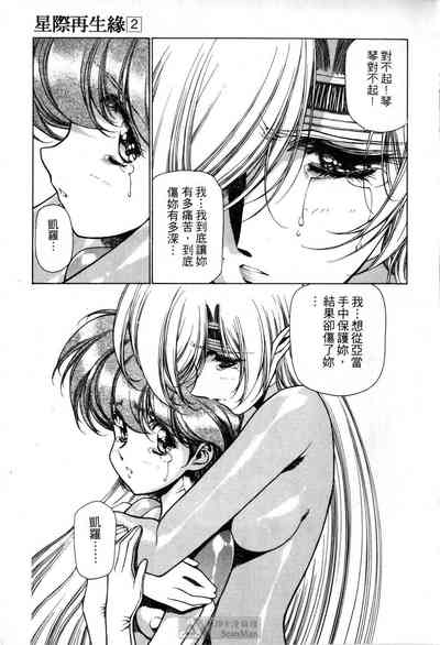 第141頁圖