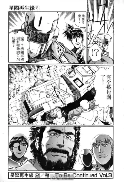 第145頁圖