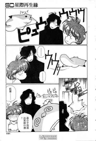 第157頁圖