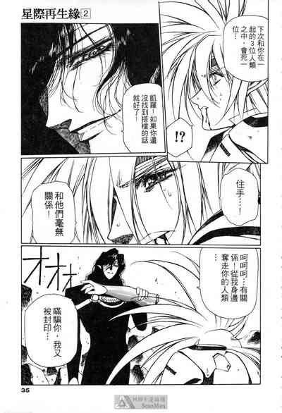 第33頁圖